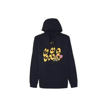 Nike X Drake Certified Lover Boy Hoodie