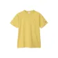 Vintage Yellow