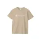 Sandy Beige