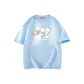 Glacier Blue