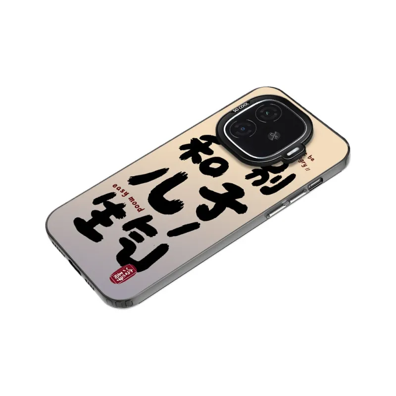 TUNAMEI Phone Cases-7