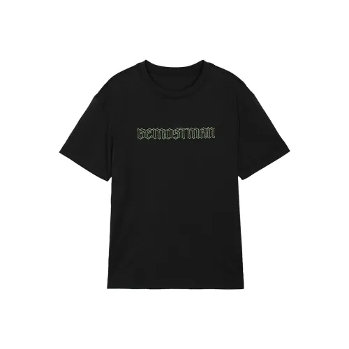 MOST T-Shirts Men Gray