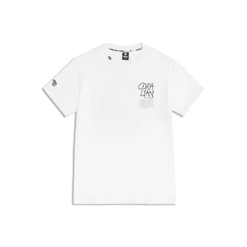 CORALIAN RUNOFF T Shirt Unisex White