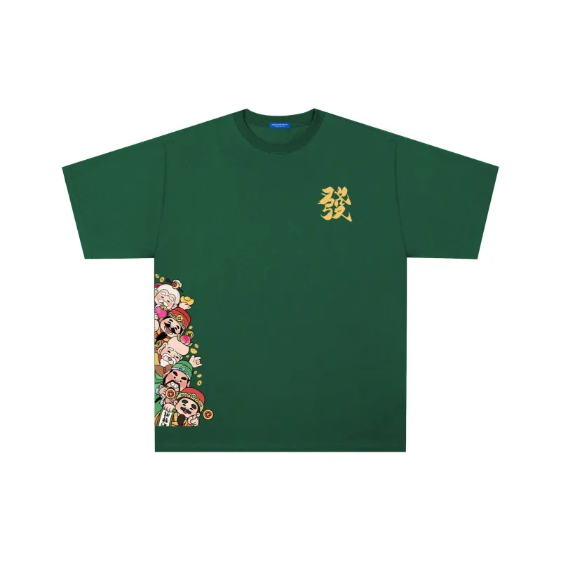 SWAMP AREA T Shirt Unisex Burgundy-7