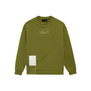 LINING CF Tracing Sweatshirts Unisex Green
