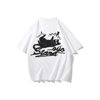 DOUBLE STAR 88 T Shirts Unisex