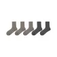 3 Pack Khaki+2 Pack Dark Gray