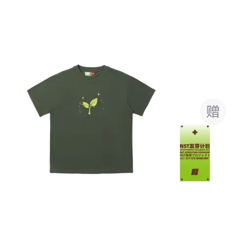 Download Cheap Ediconnect Jordan Outlet APP