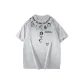 White Heather Gray
