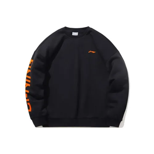 LiNing Sweatshirt Winter Men's Black