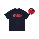 Navy Blue (Red Embroidered Towel)