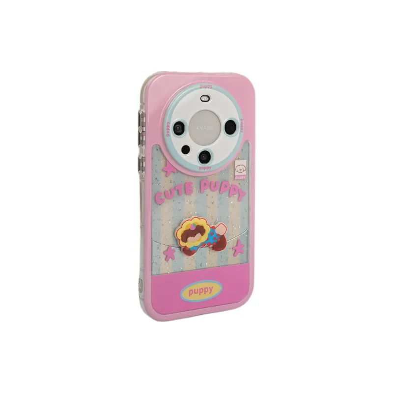 Wei Xin Phone Cases-1