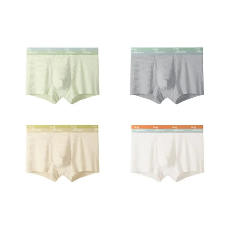 NOME Underpants Men's 1 Pack Yellow-18