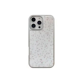 Tao Xiao Qi Phone Cases
