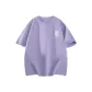 Distant Mountain Purple (TF King Kong Facial Design Chest Logo)