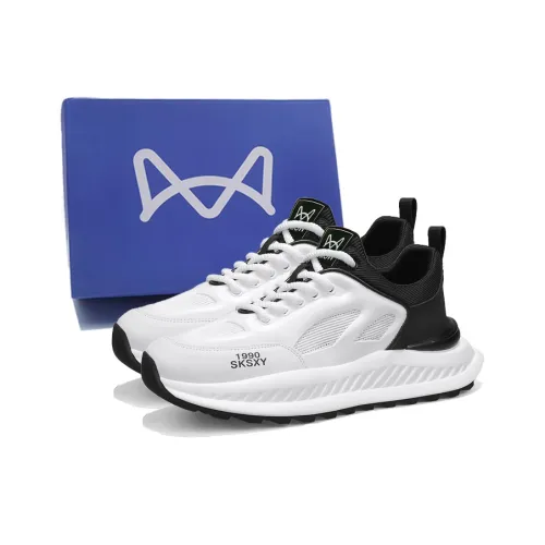 MIIOW Anti Slip Wear Resistant Low Top Casual Shoes Men's Box