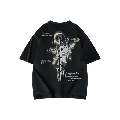 Feiyue T Shirts Unisex