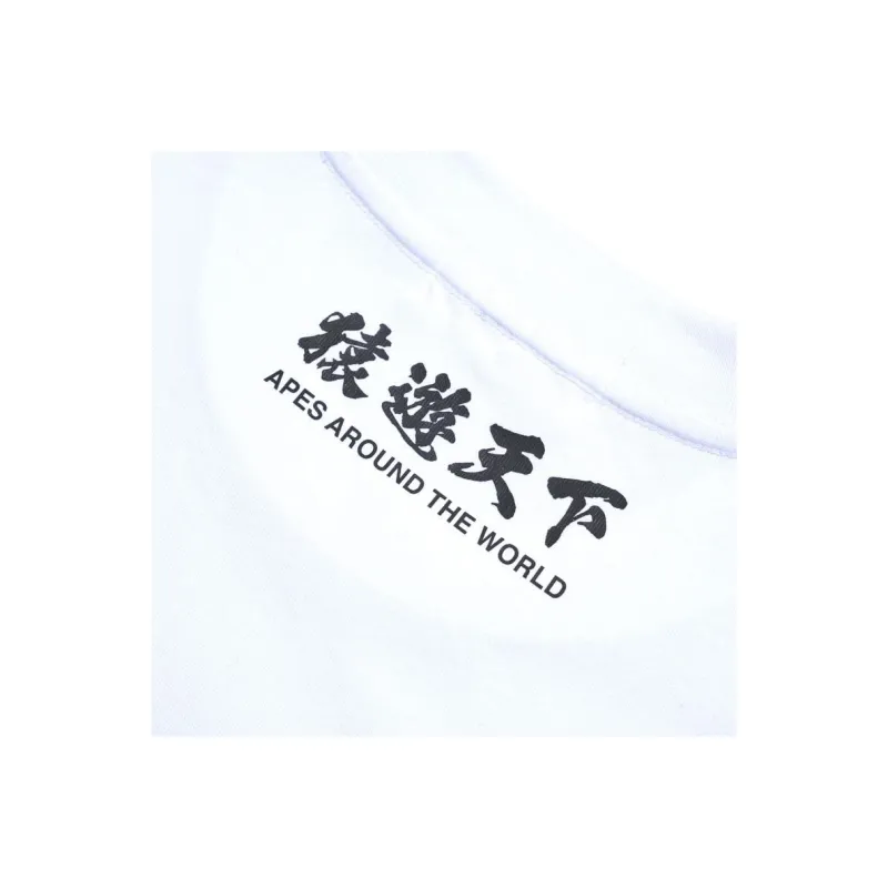 A BATHING APE Bape Ape World Series FW23 T Shirt Unisex-2