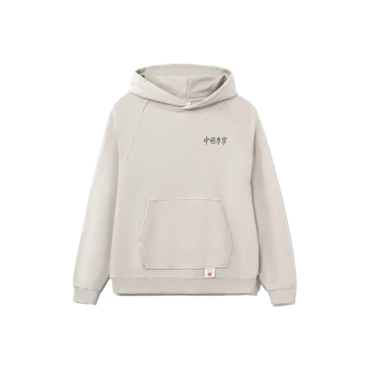 LiNing Sweatshirts Unisex Heather Gray-0