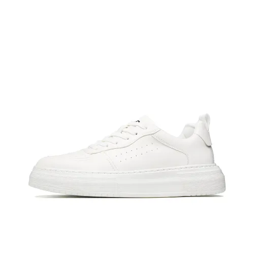 HD Anti Slip And Wear Resistant Height Increasing Low Top Skateboard Shoes Men's White