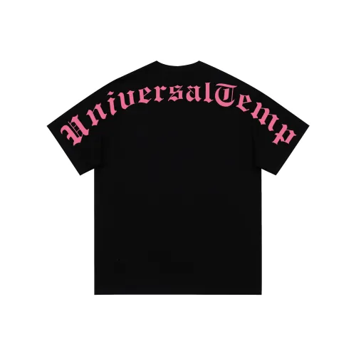 Universal Templates T Shirt Unisex