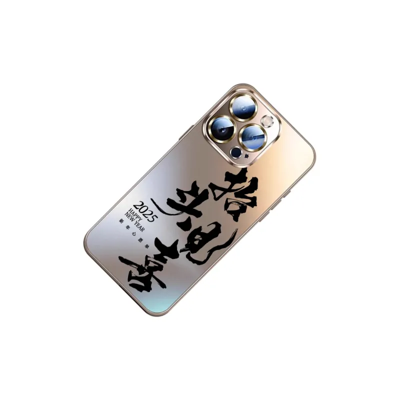 SSCP Phone Cases-74