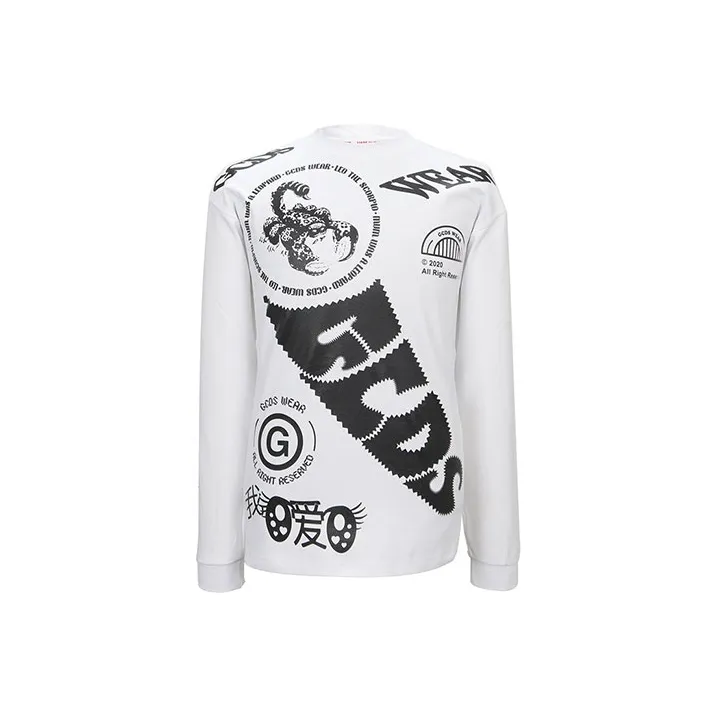 GCDS Sweatshirts Men White-0