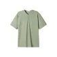 Greyish Green/Gray Green