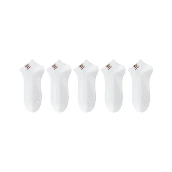 PAUL FRANK Ankle Socks Men's 5 Pack