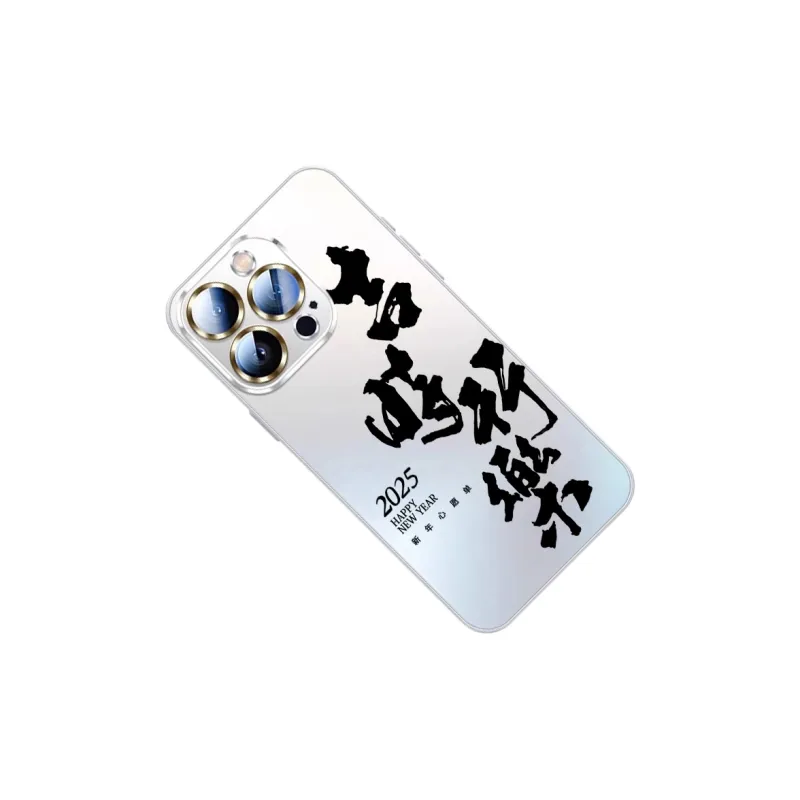 SSCP Phone Cases-70