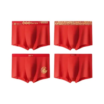 H YXIANG Underpants Men's 4 Pack
