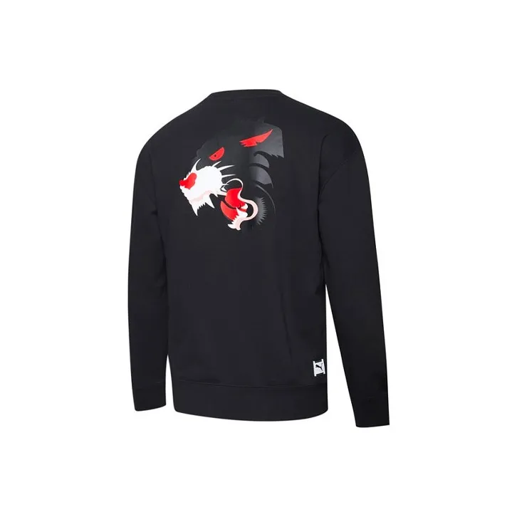 PUMA Fierce Sweatshirt Men's Black-0