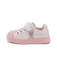Silver Pink