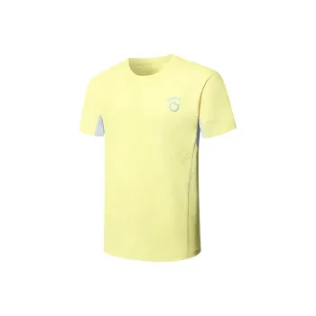 Macondo T Shirt Men's Dancing Yellow