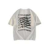 White Heather Gray