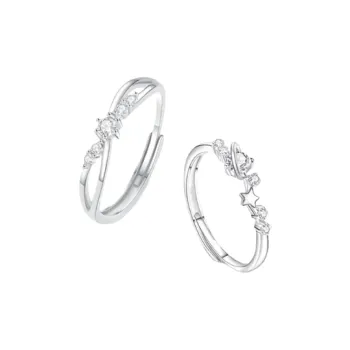 Kim Ka Fook S 999 Fine Silver Rings Unisex