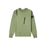 Gray Green