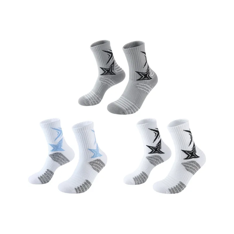 SEOBEAN Basketball Socks Unisex 3 Pack-12