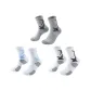 White Black+White Blue+Gray Black