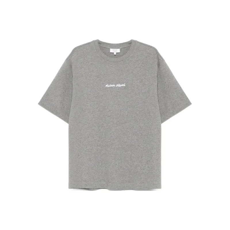 Maison Kitsune Logo embroidered T shirt-0