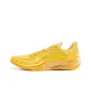 Neon Mango Yellow
