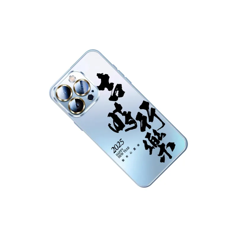 SSCP Phone Cases-61