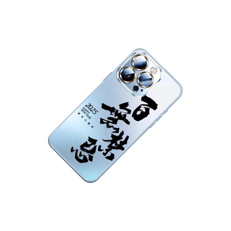 SSCP Phone Cases-26