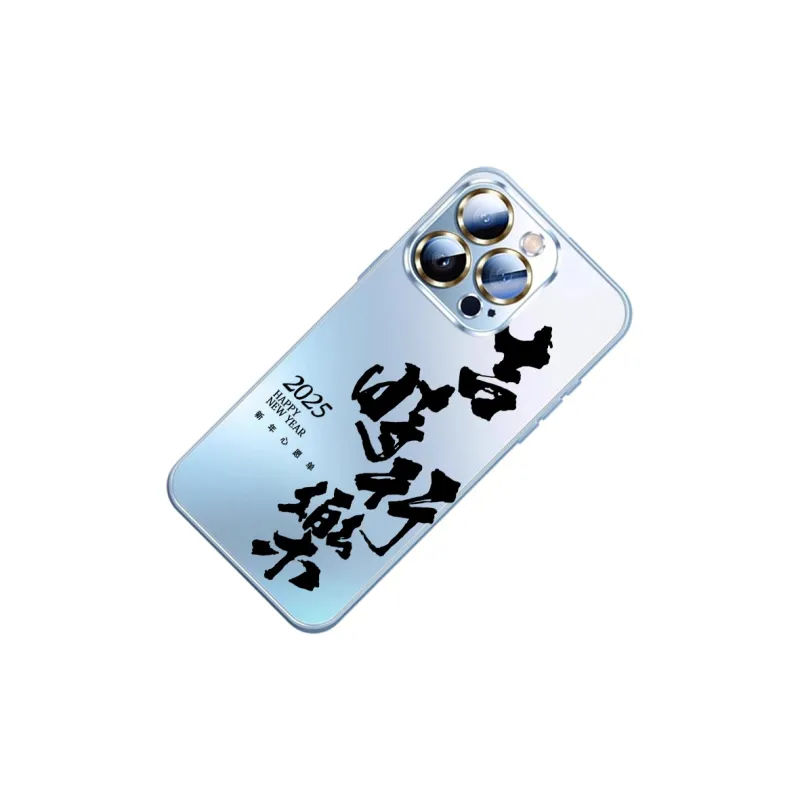 SSCP Phone Cases-62
