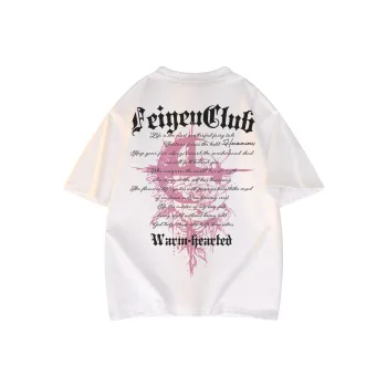 Feiyue T Shirts Unisex