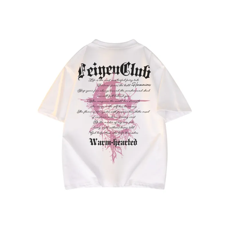 Feiyue T Shirts Unisex-3