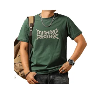 Seasonal Words T-Shirt Men's Jasper