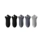 Black 2, Dark Gray 2, Light Gray 1