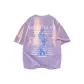 Taro Paste Purple