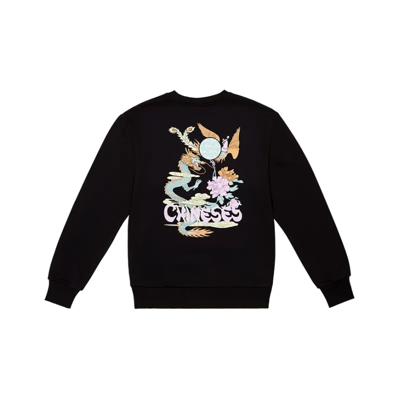 CLOT Sweatshirts Unisex-0
